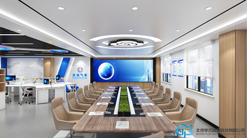 市县气象业务信息化建设