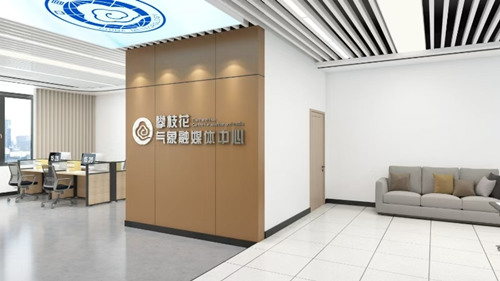 气象影视融媒体中心建设