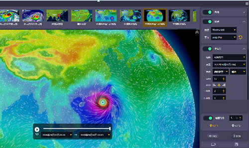 &ldquo;云渲&rdquo;气象数据可视化系统