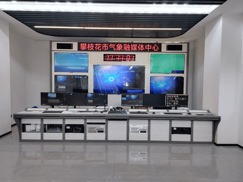 攀枝花市局影视融媒体中心建设