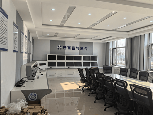 迁西县气象业务信息化建设